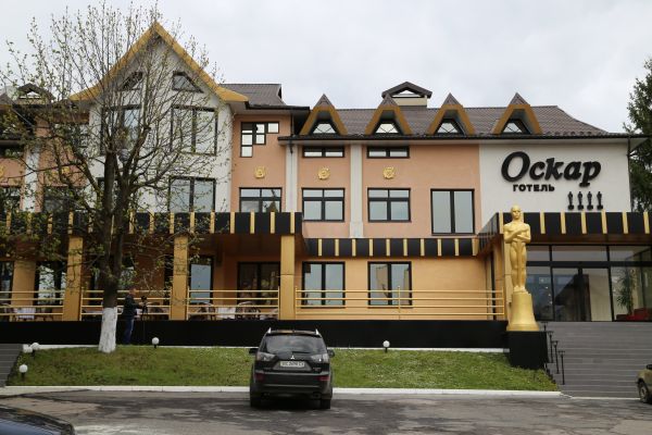 Oscar ????? (Truskavets)